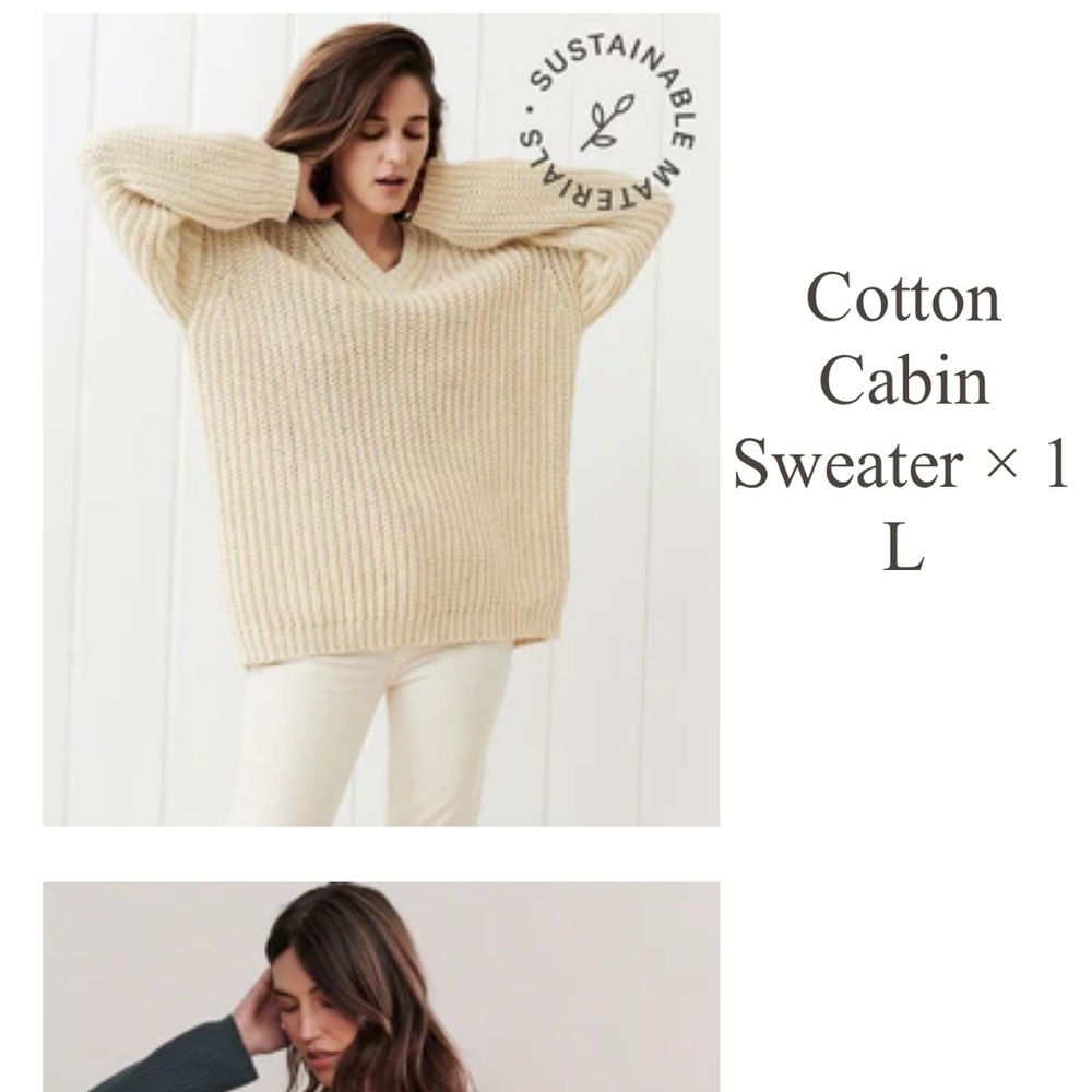 Jenni Kayne Cream Cotton Cabin V-Neck Sweater - Picture 2 of 7